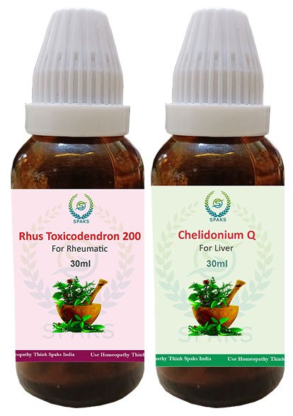 Rhus Tox 200, Chelidonium Q For Rheumatic